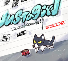 Load image into Gallery viewer, Just a girl stand set