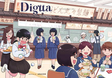 Load image into Gallery viewer, Digtta