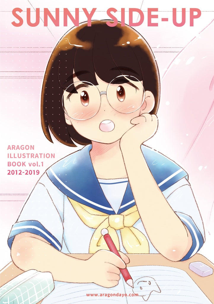 222kawaii